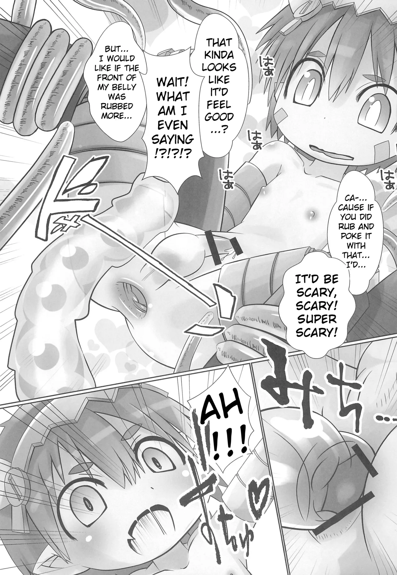 Regu Nyururi page 11 full