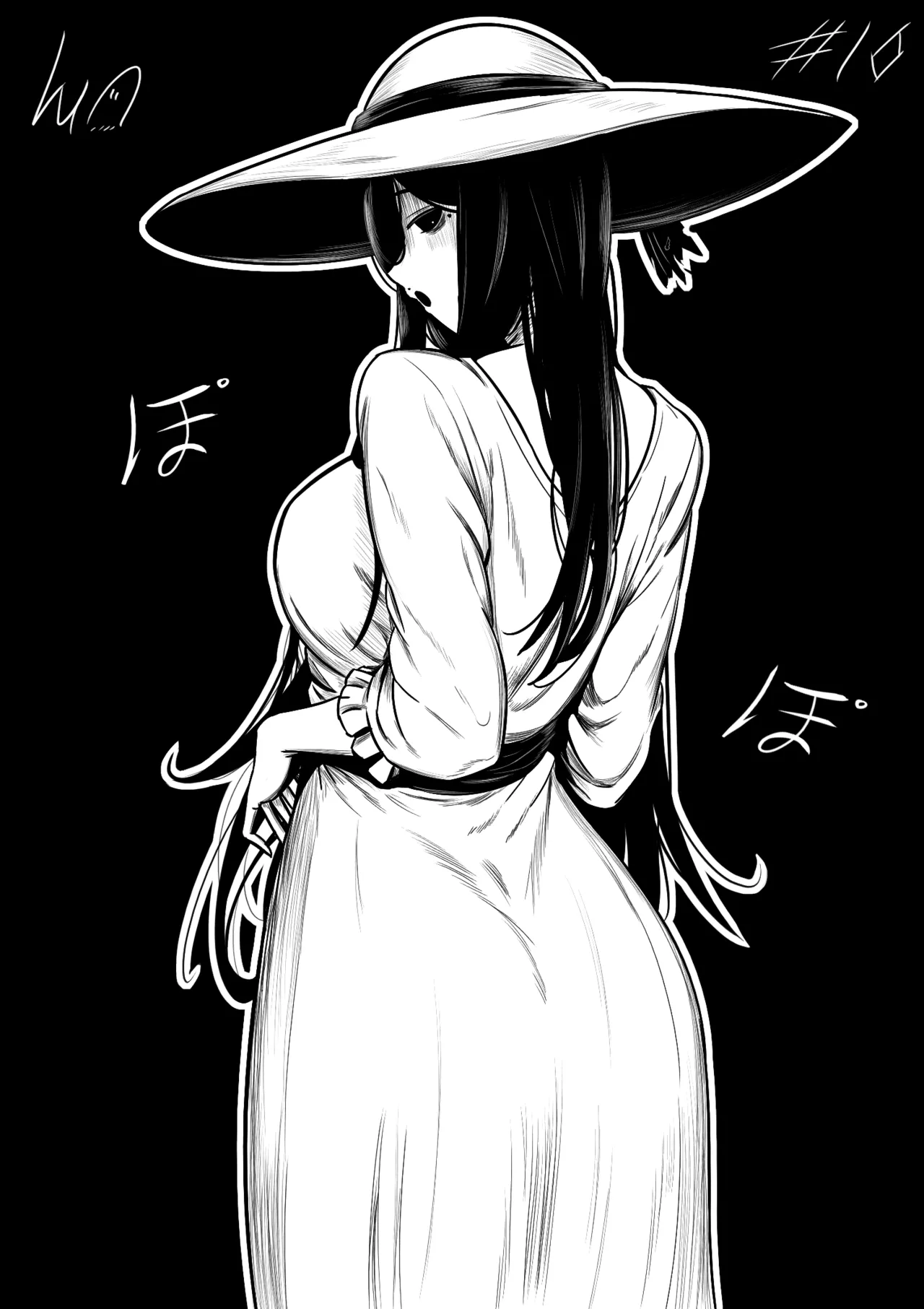 Spooktober 2024 page 11 full