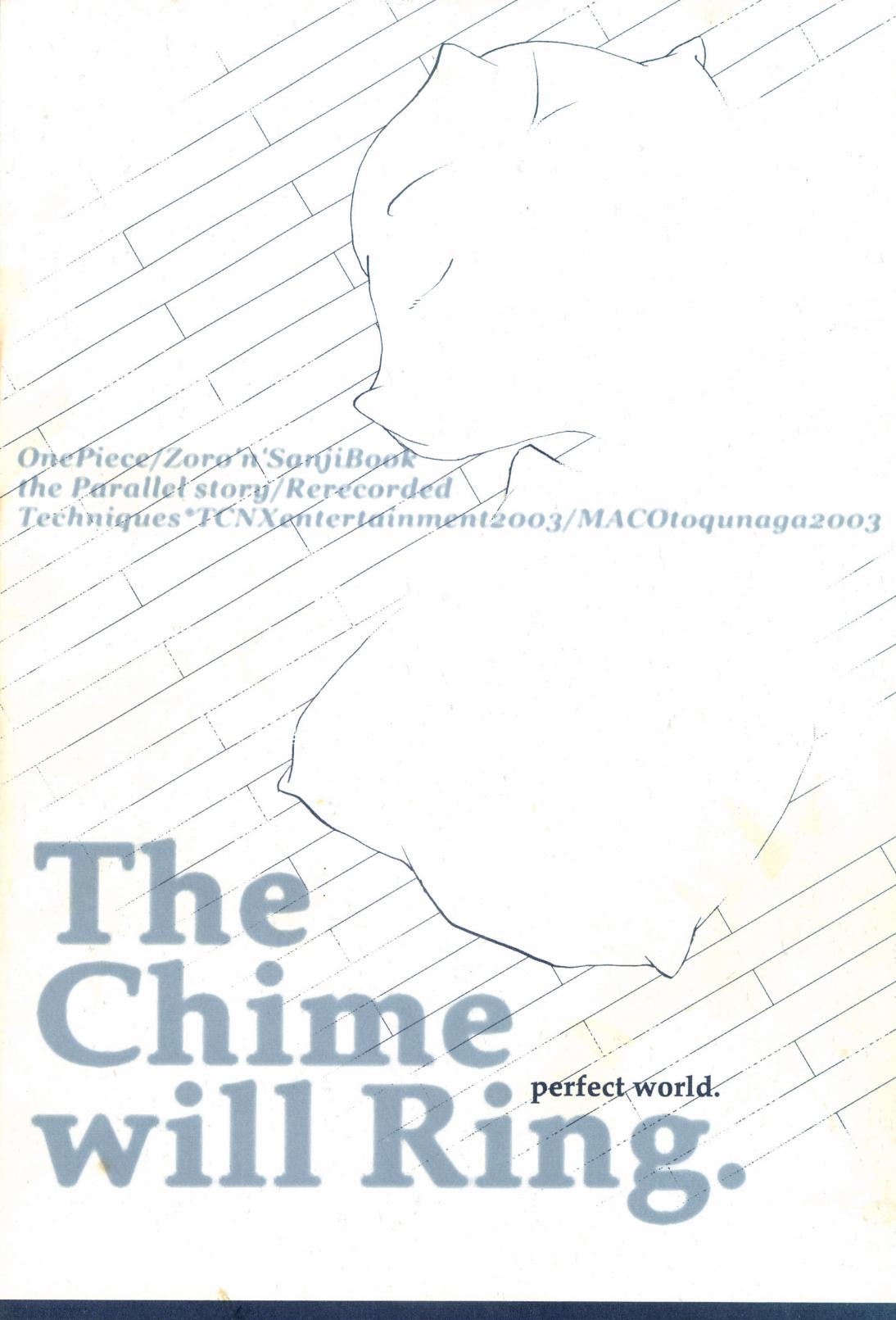 The Chime will Ring．perfect world．総集編 page 1 full