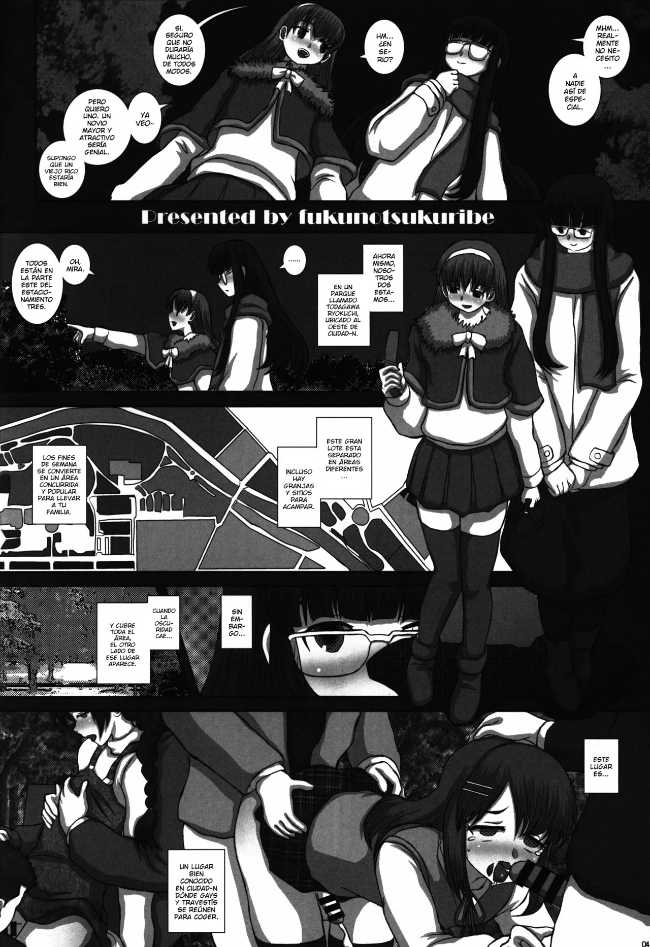 -F-TRANceFORM9 page 4 full
