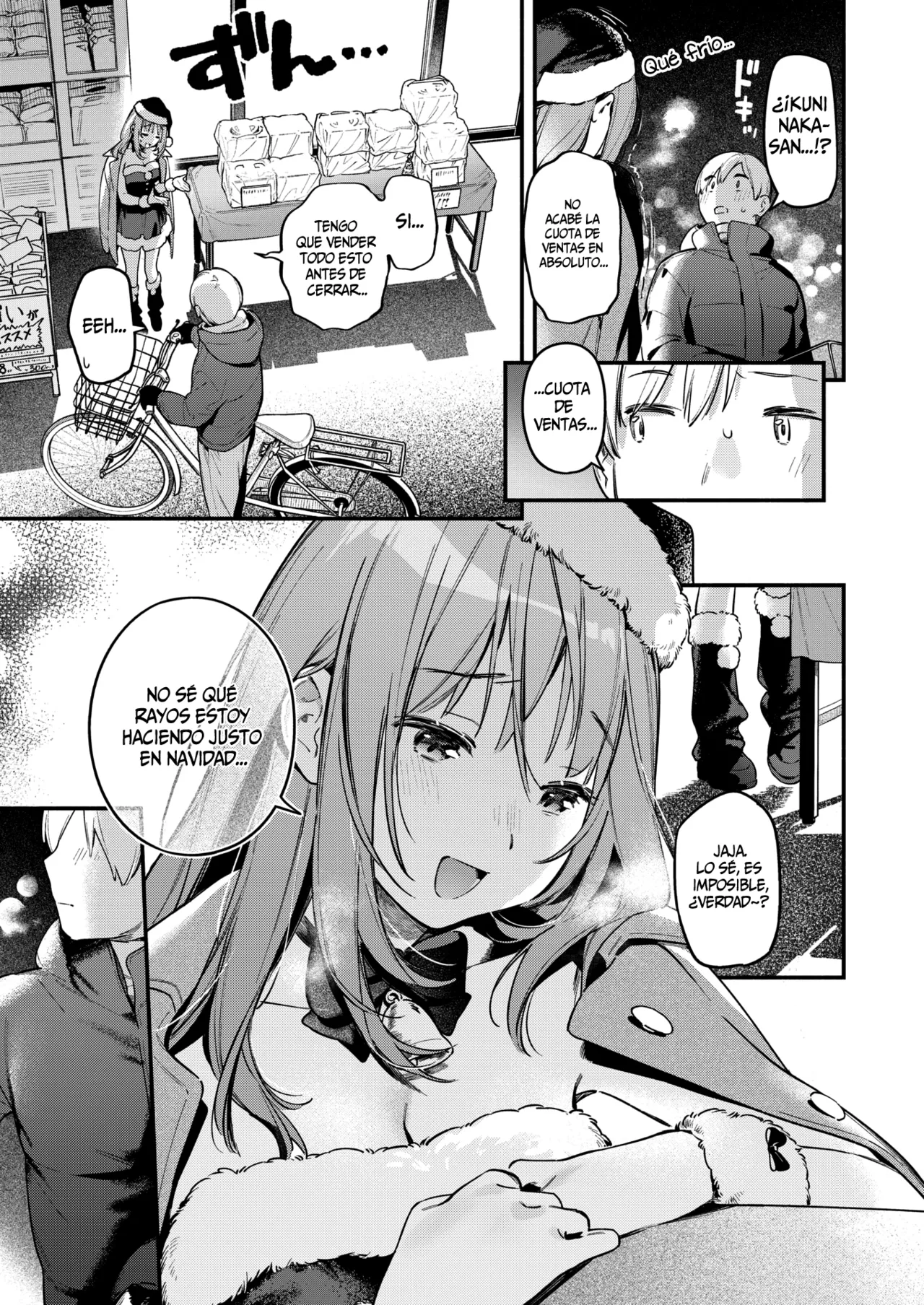 Onaho o Katta Dake nanoni - This onna-hole changes my life. page 11 full