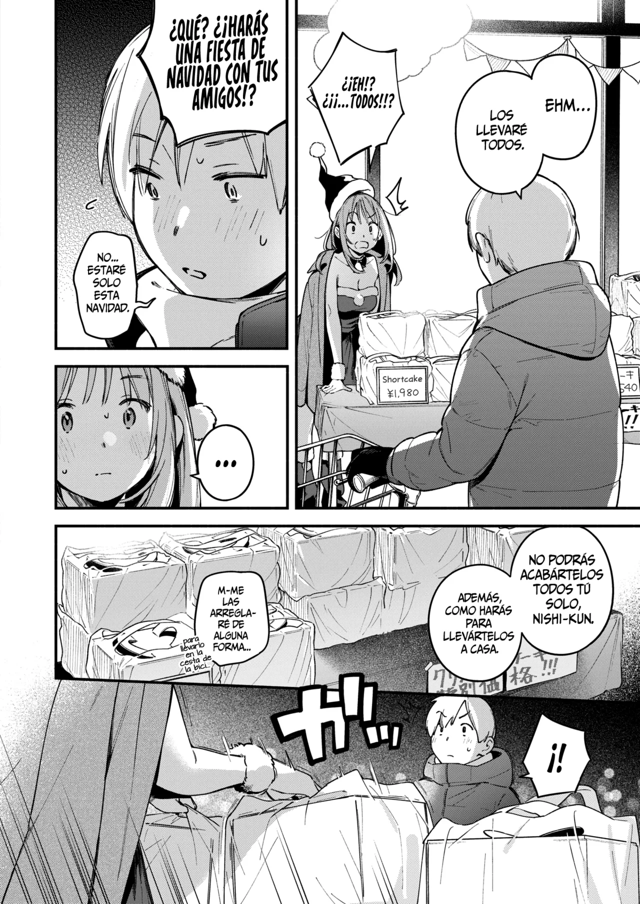 Onaho o Katta Dake nanoni - This onna-hole changes my life. page 12 full