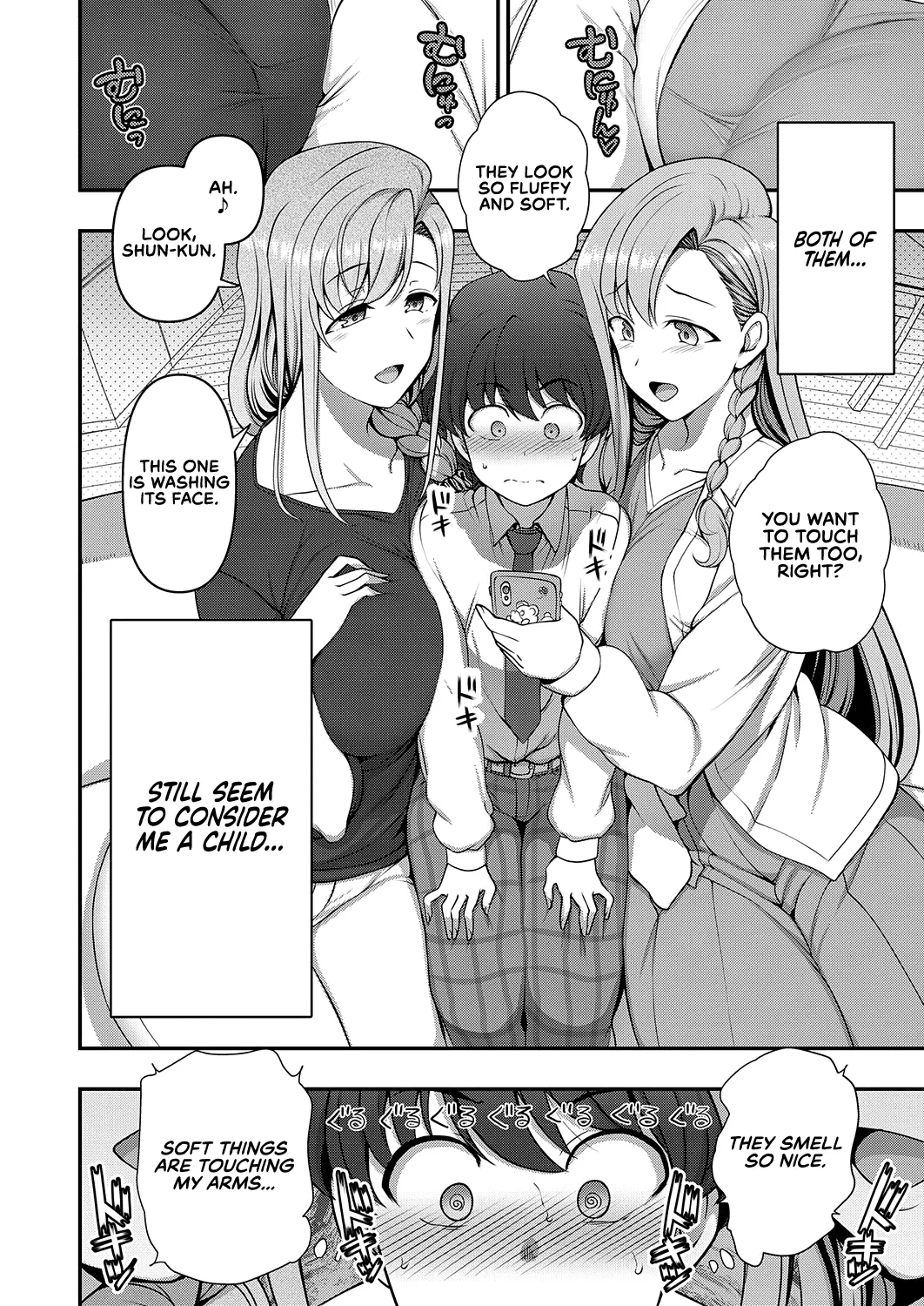 FamiCon - Family Control Ch. 1 page 6 full
