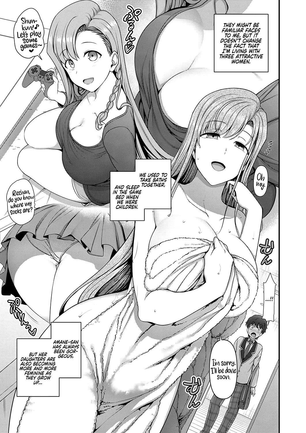 FamiCon - Family Control Ch. 1 page 7 full