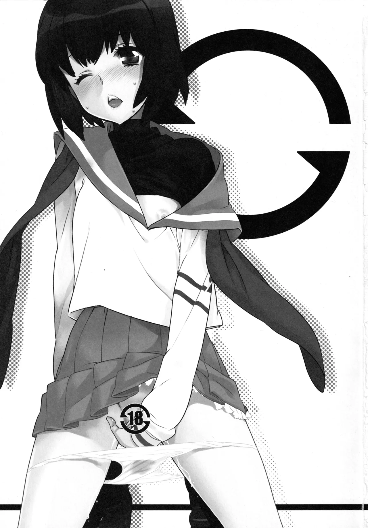 space-time page 2 full