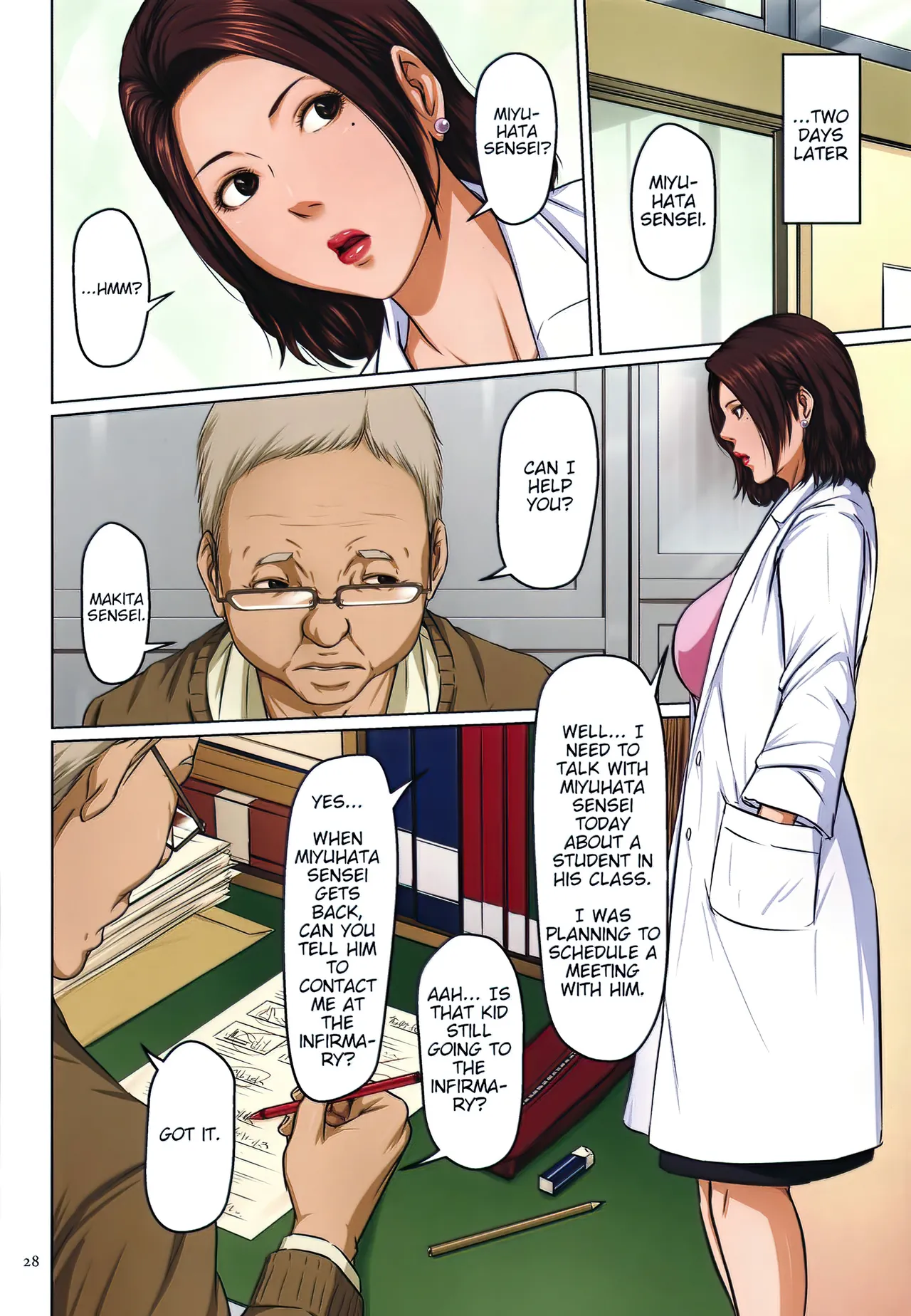 Karamitsuku Shisen 2 Chapter 11 page 4 full