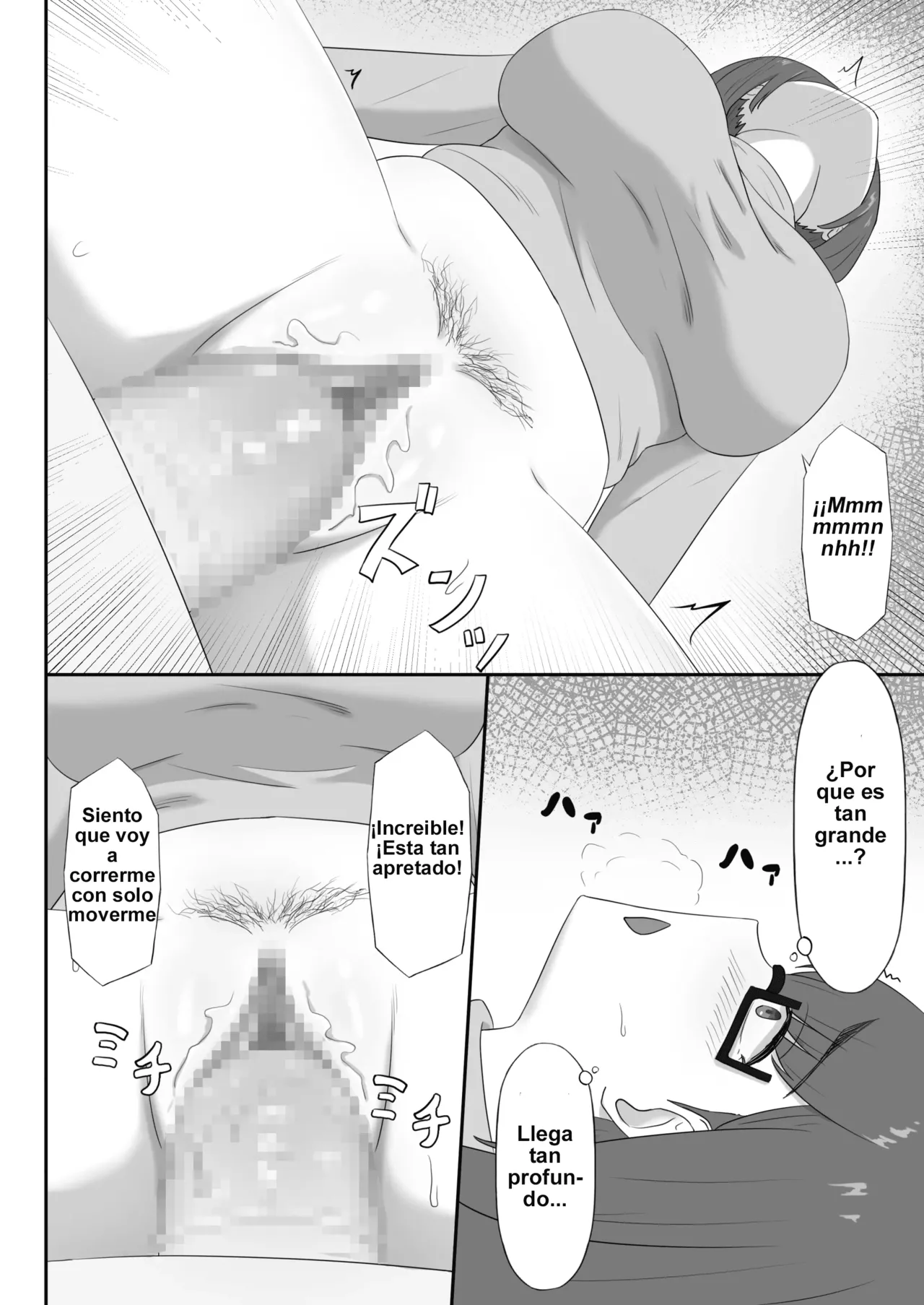 Jimi na Kaa-chan wa Tomodachi no SeFri | Mi Sencilla Madre es la Amiga Sexual de Mi Amigo page 12 full
