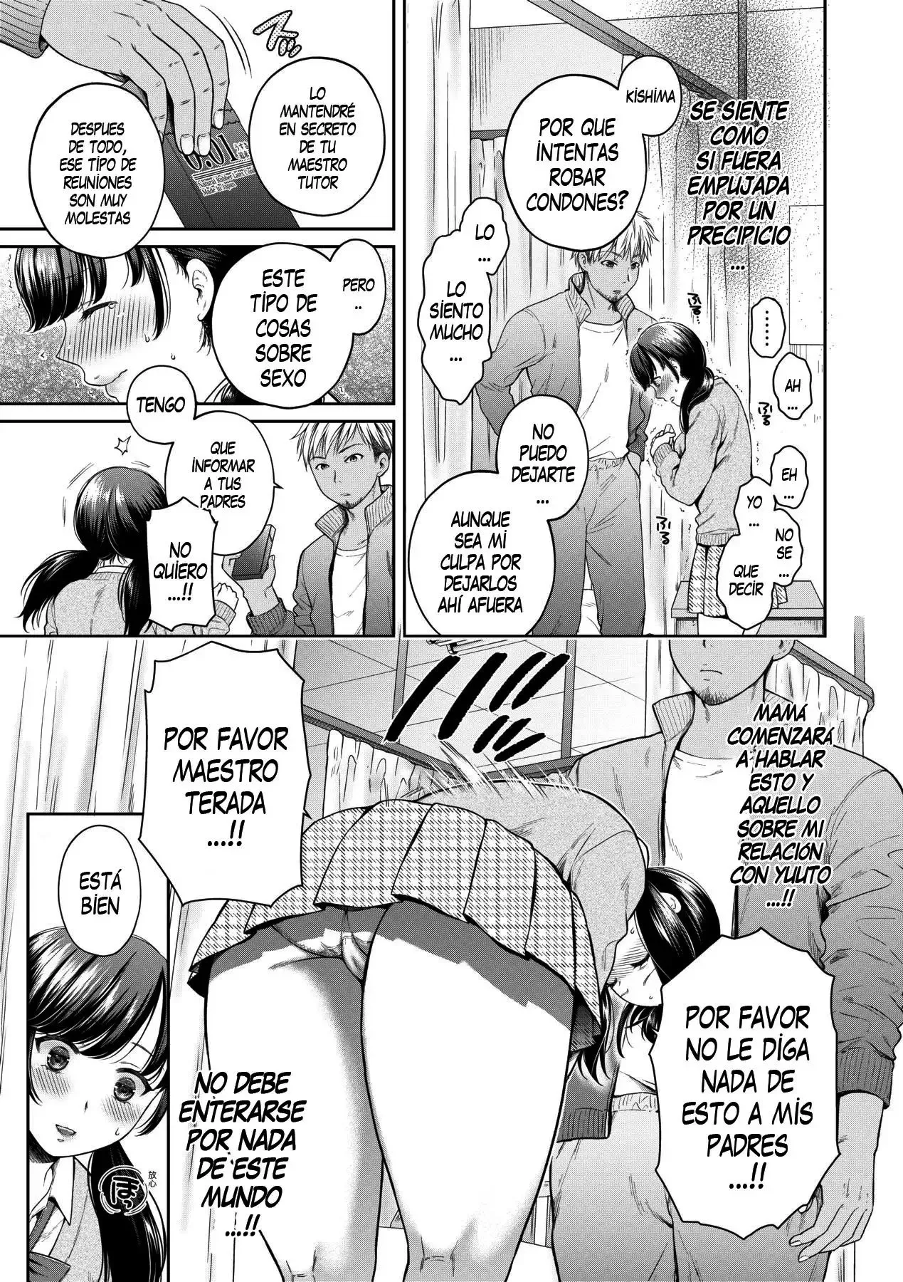 Henyou Suru Oyako Etsuraku ni Mezameru Karada, Yokubou ni Ochiru Kokoro | Transformando Madre E Hija page 12 full