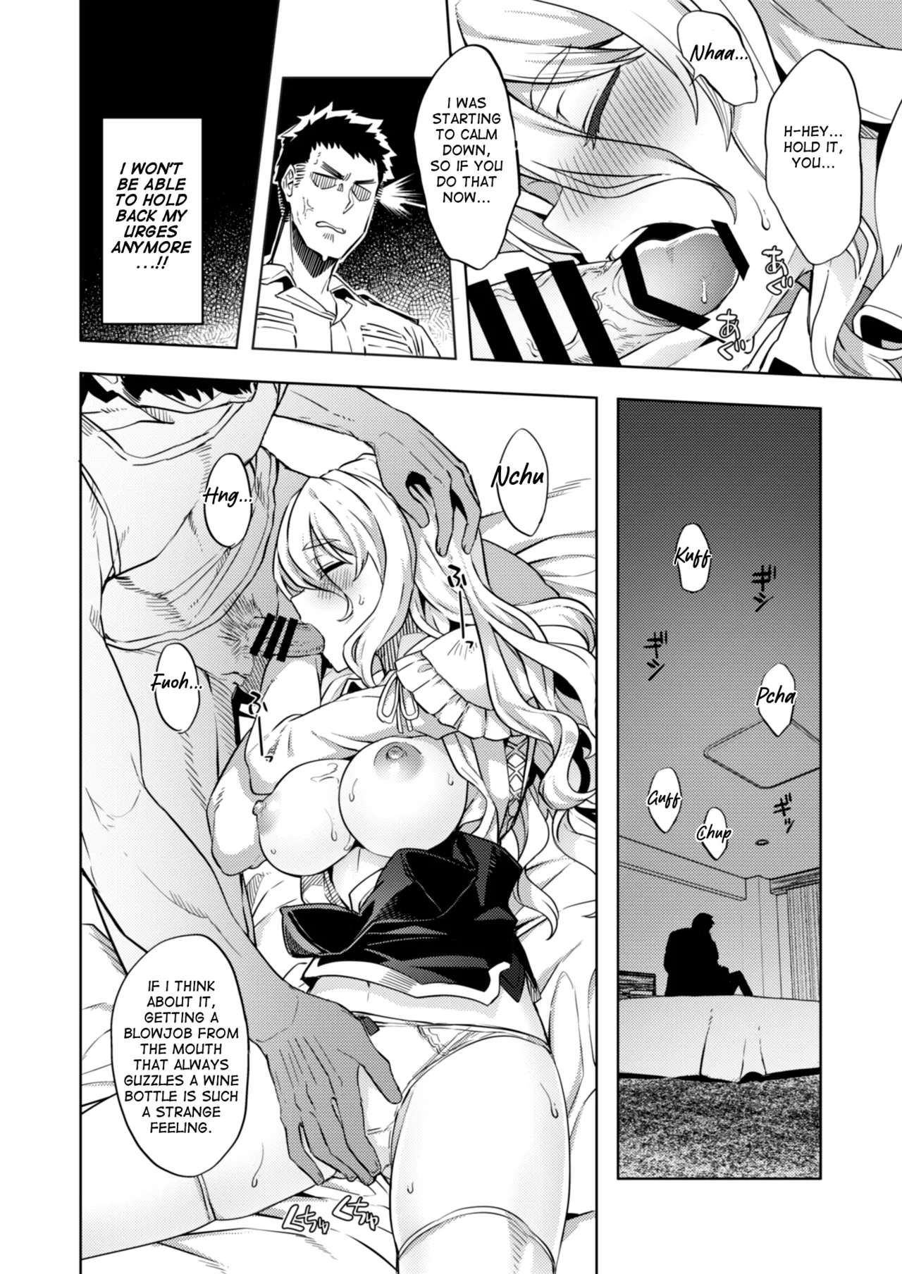 Pola Suikan | Fucking a Sleeping Pola page 12 full