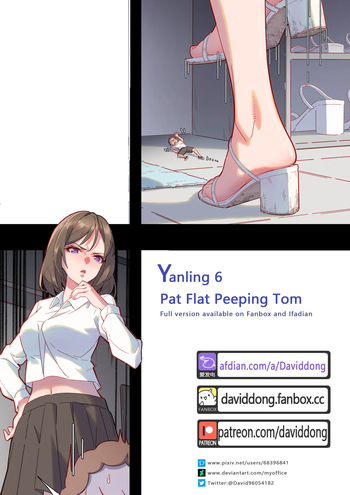 [David Dong] Yangling 6: Pat Flat Peeping Tom cover