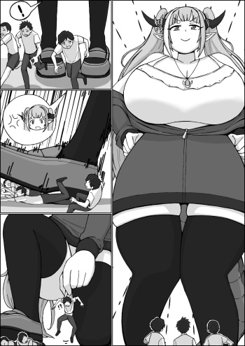 [Koshi] koko vore cover