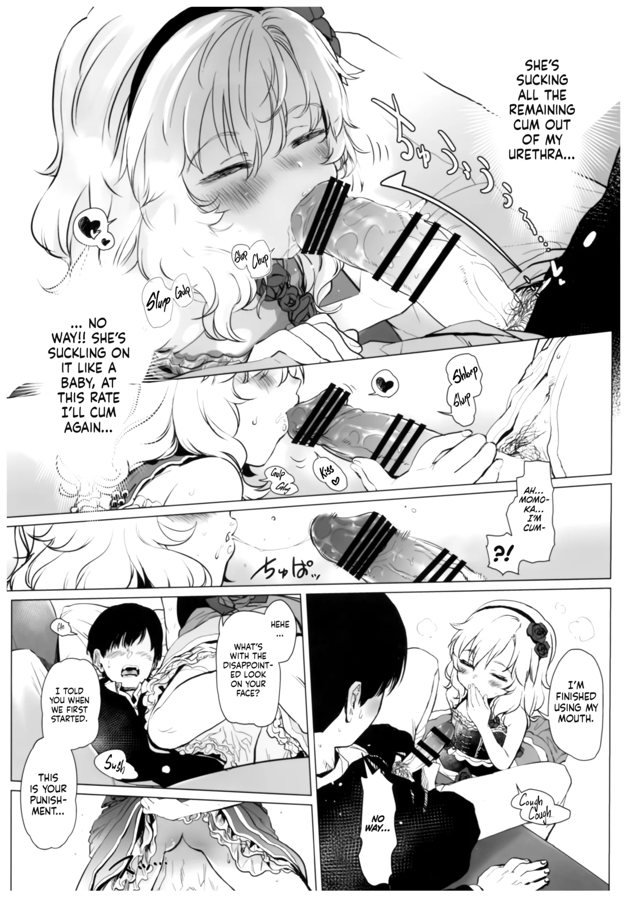 Dame P Dakedo Amayakasaretai shi Shikararetai, Soredemo tte Yurusaretai | I’m a Mid Producer but I Still Want to Be Pampered, Scolded, and Be Relied On page 12 full