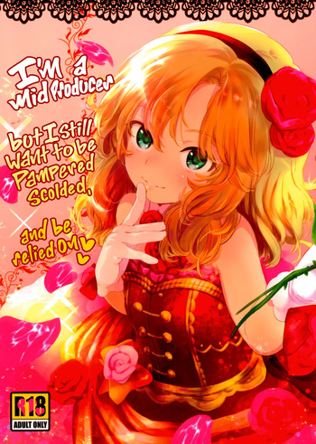 (C93) [Rinjuu Circus (Haguhagu)] Dame P Dakedo Amayakasaretai shi Shikararetai, Soredemo tte Yurusaretai | I’m a Mid Producer but I Still Want to Be Pampered, Scolded, and Be Relied On (THE IDOLM@STER CINDERELLA GIRLS) [English] [flash11] cover