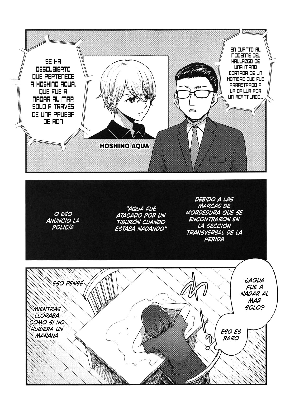 Omanko 4 - O MAN KO the fourth volume page 2 full