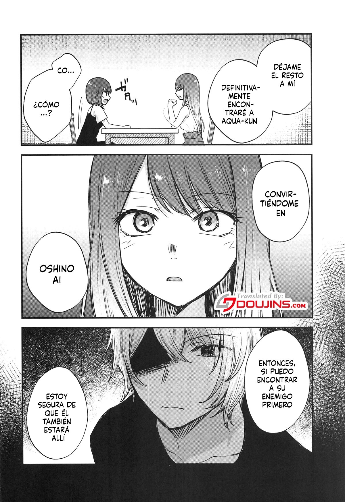 Omanko 4 - O MAN KO the fourth volume page 5 full
