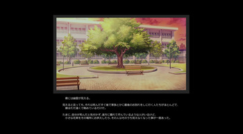 旧校舎のおっぱいお化け cover