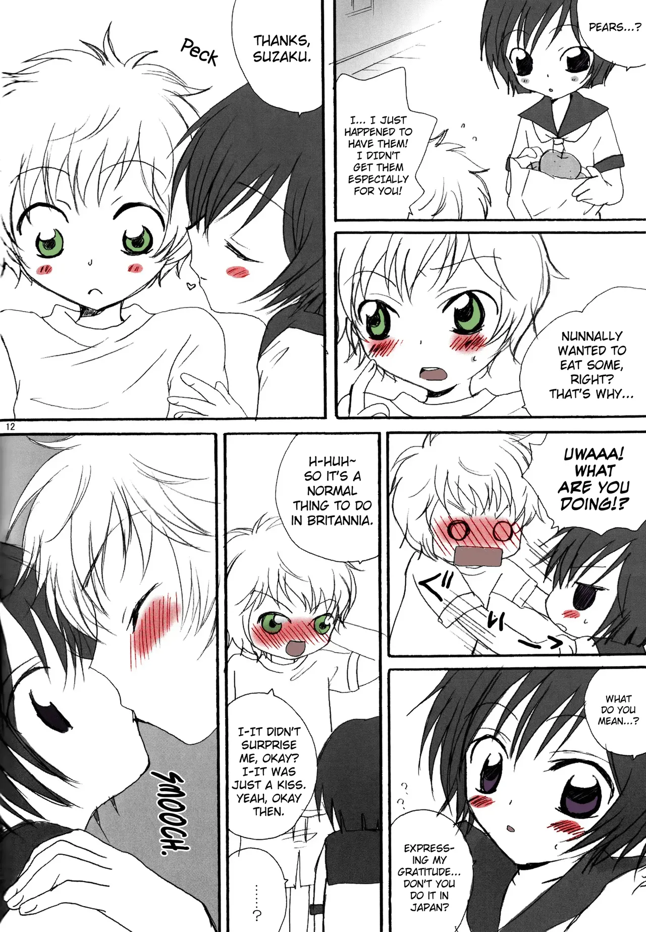 Konna Lelou ga Itara Boku wa mou...!! page 12 full