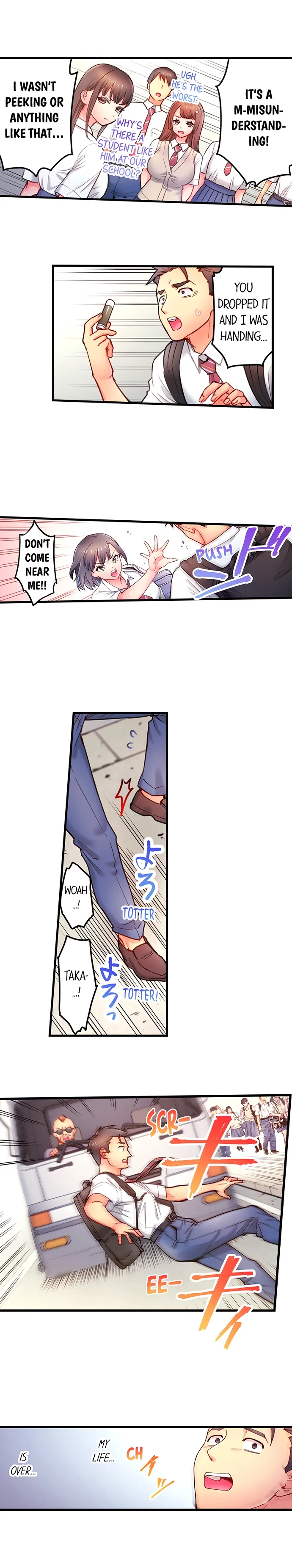 Is That Mister Well-Hung! page 9 full