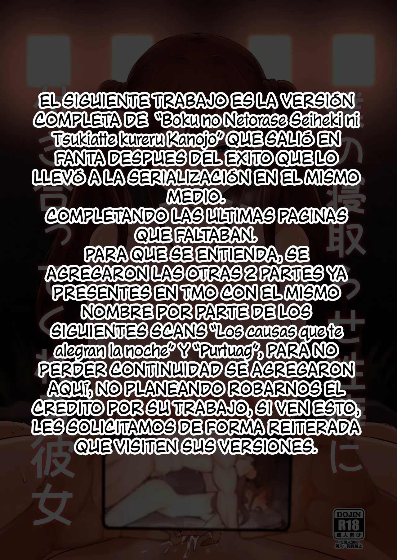 Boku no Netorase Seiheki ni Tsukiatte kureru Kanojo + Tsubame-chan Netorase Kobanashi page 2 full