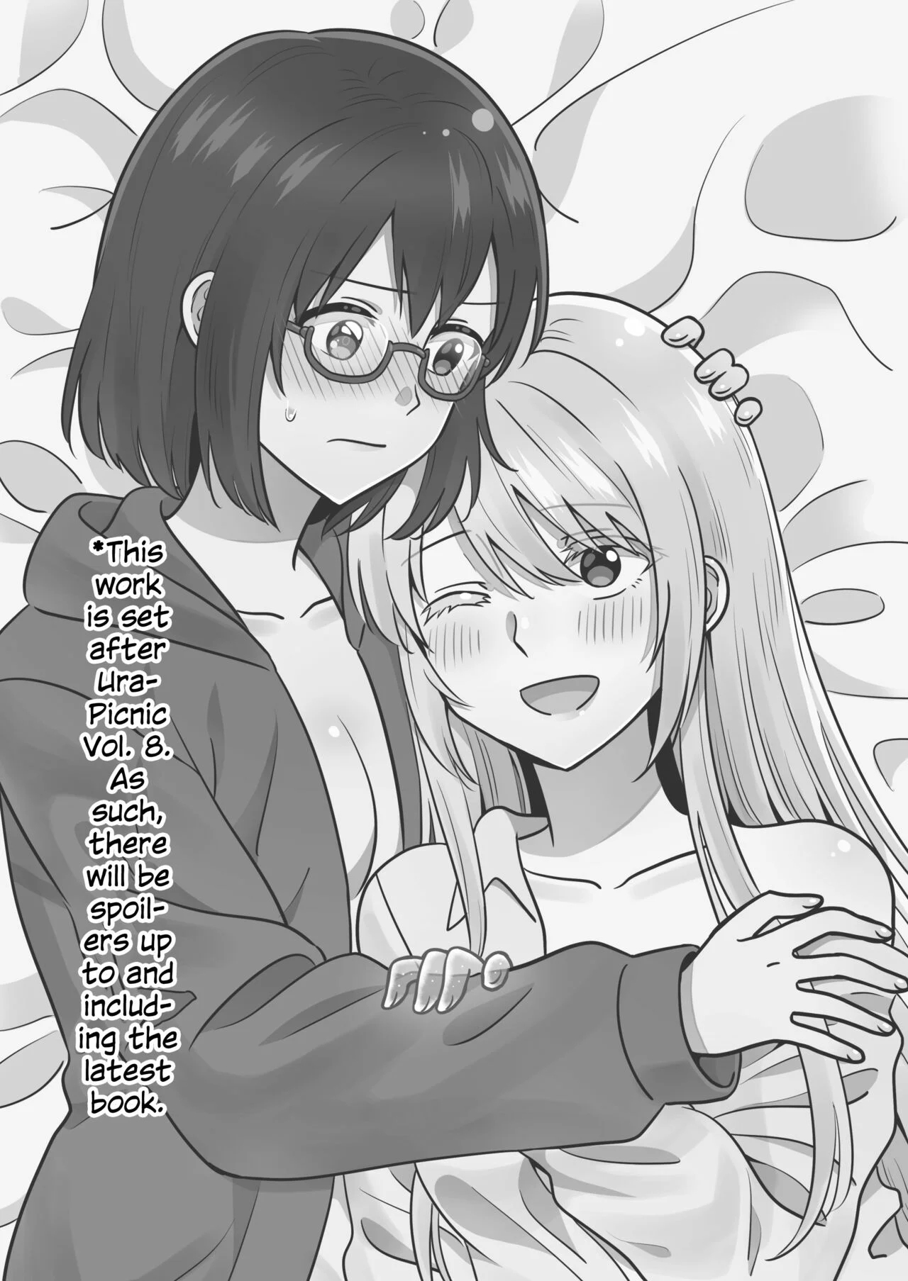 Isshuukan Nue Day | One Week Nue Day page 2 full