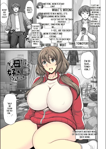 [Jean Louis] Dame Haha dakedo Suki nanda! - useless mother, but I love her! (ANGEL Club 2023-02) cover