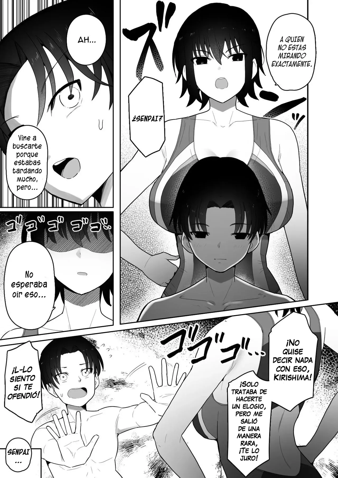 Koushinchou de Namaiki na Kouhai ga Jitsu wa Kojirase Dosukebe de, Boku no Koto ga Daisuki datta Hanashi page 8 full