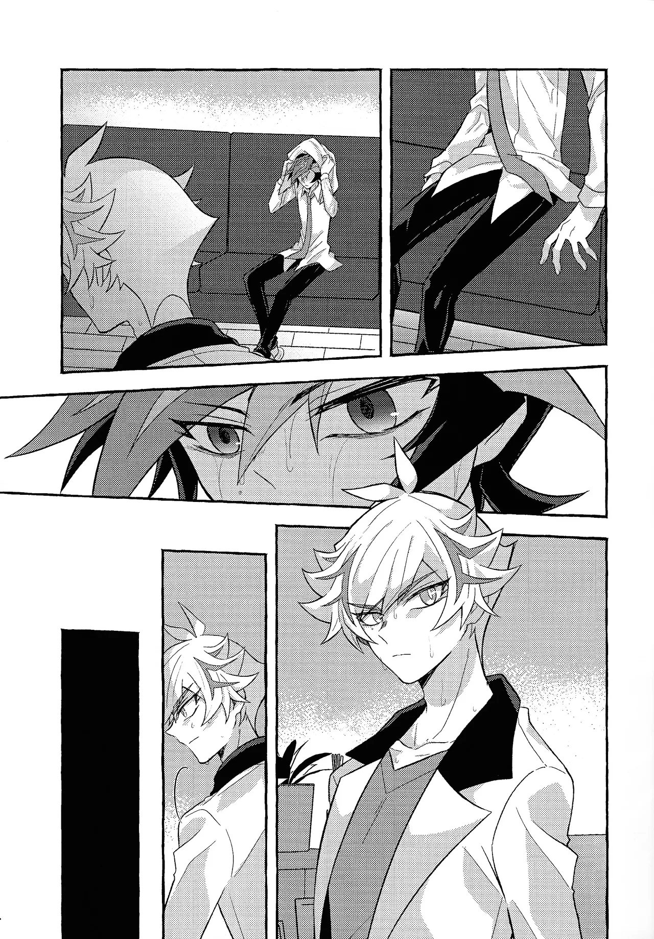 Mirai ni mukau kimi e page 10 full