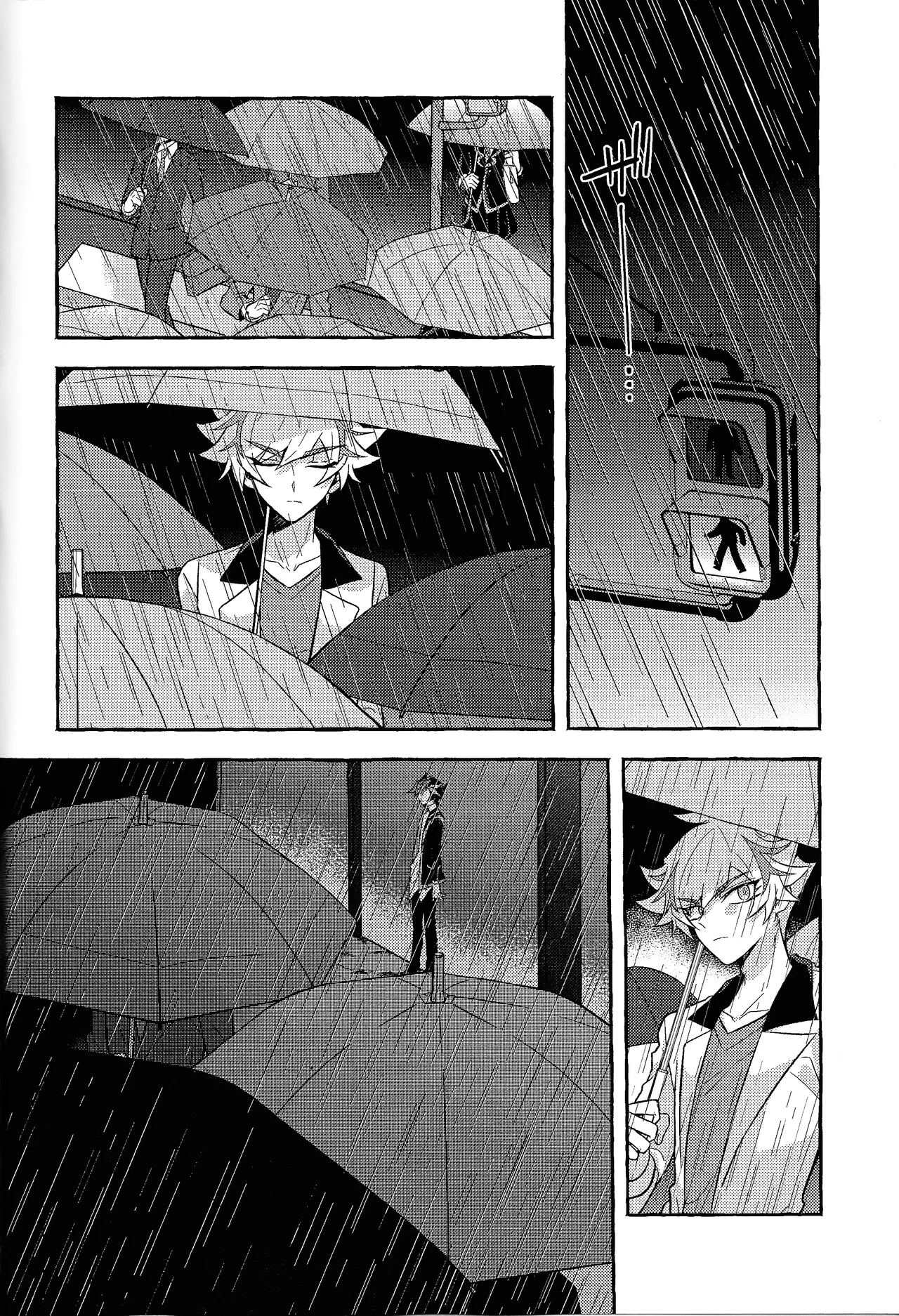 Mirai ni mukau kimi e page 3 full