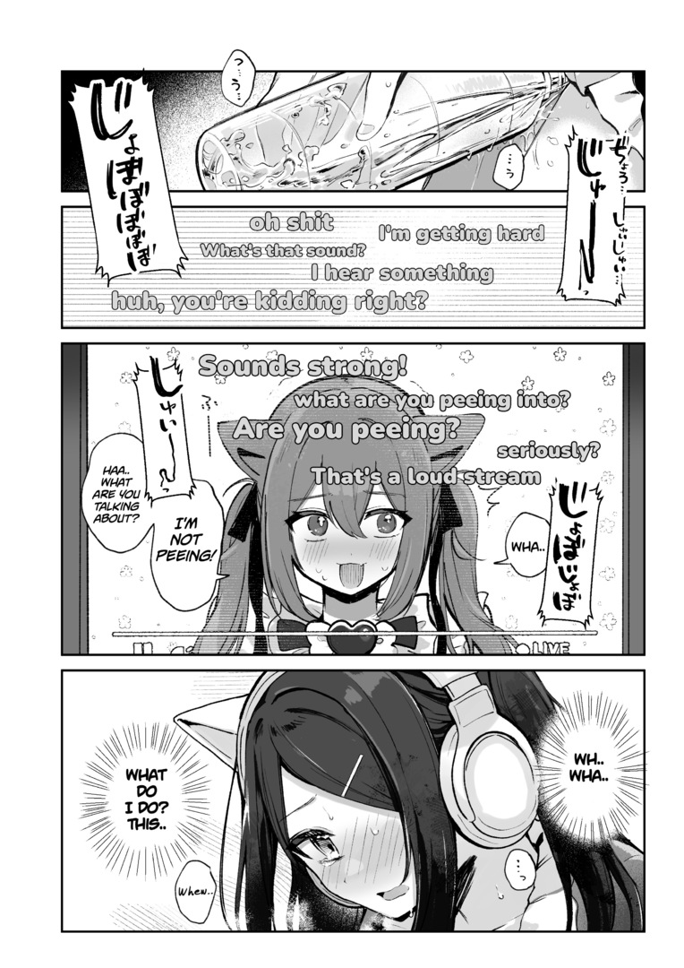 There's no way I'd wet myself on an oshigama stream !! page 12 full