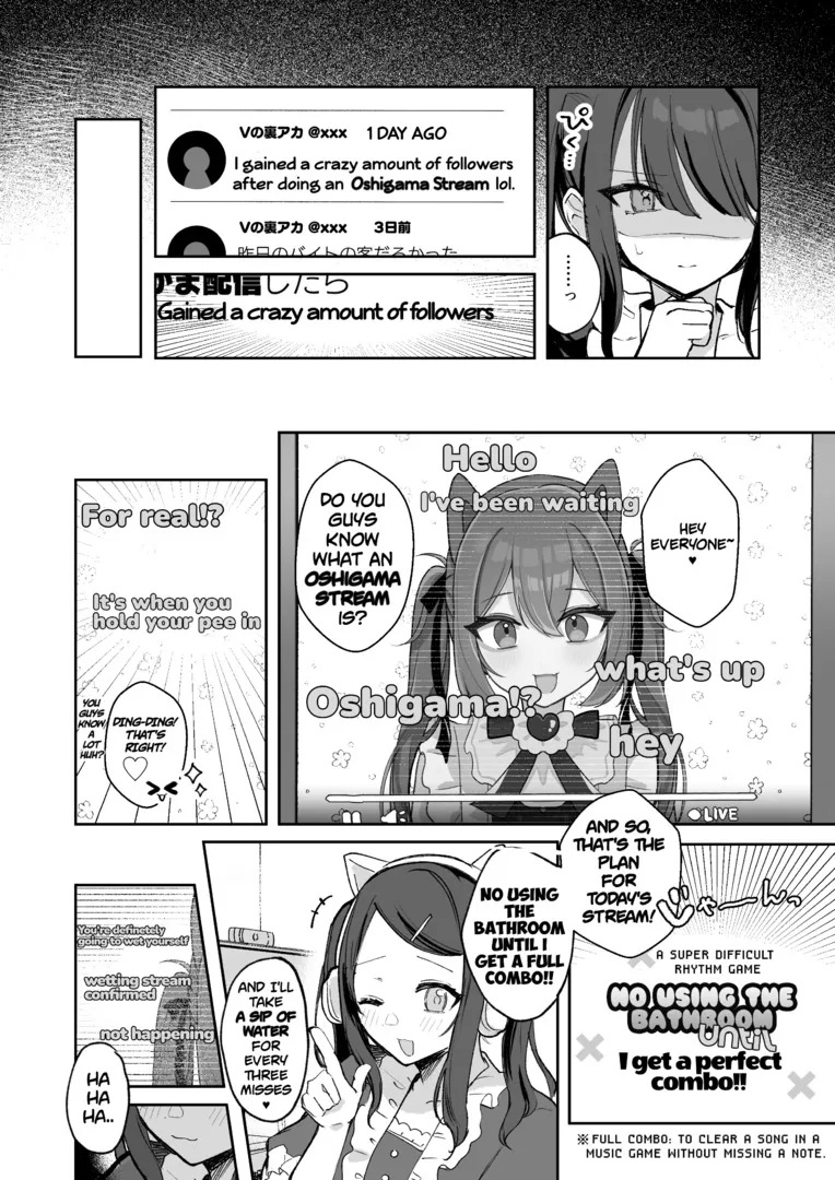 There's no way I'd wet myself on an oshigama stream !! page 2 full