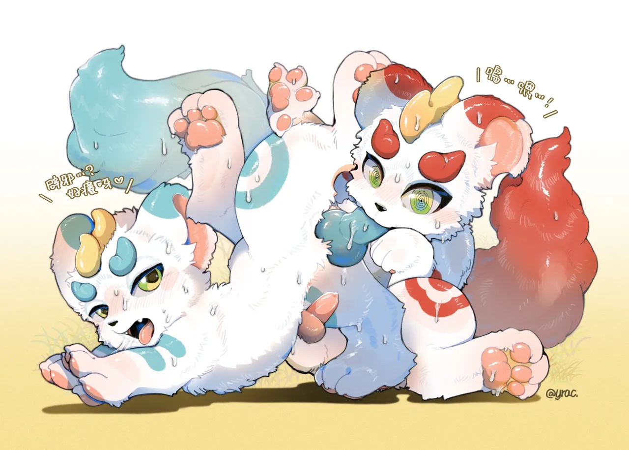 Fabulous Beasts Bros page 11 full