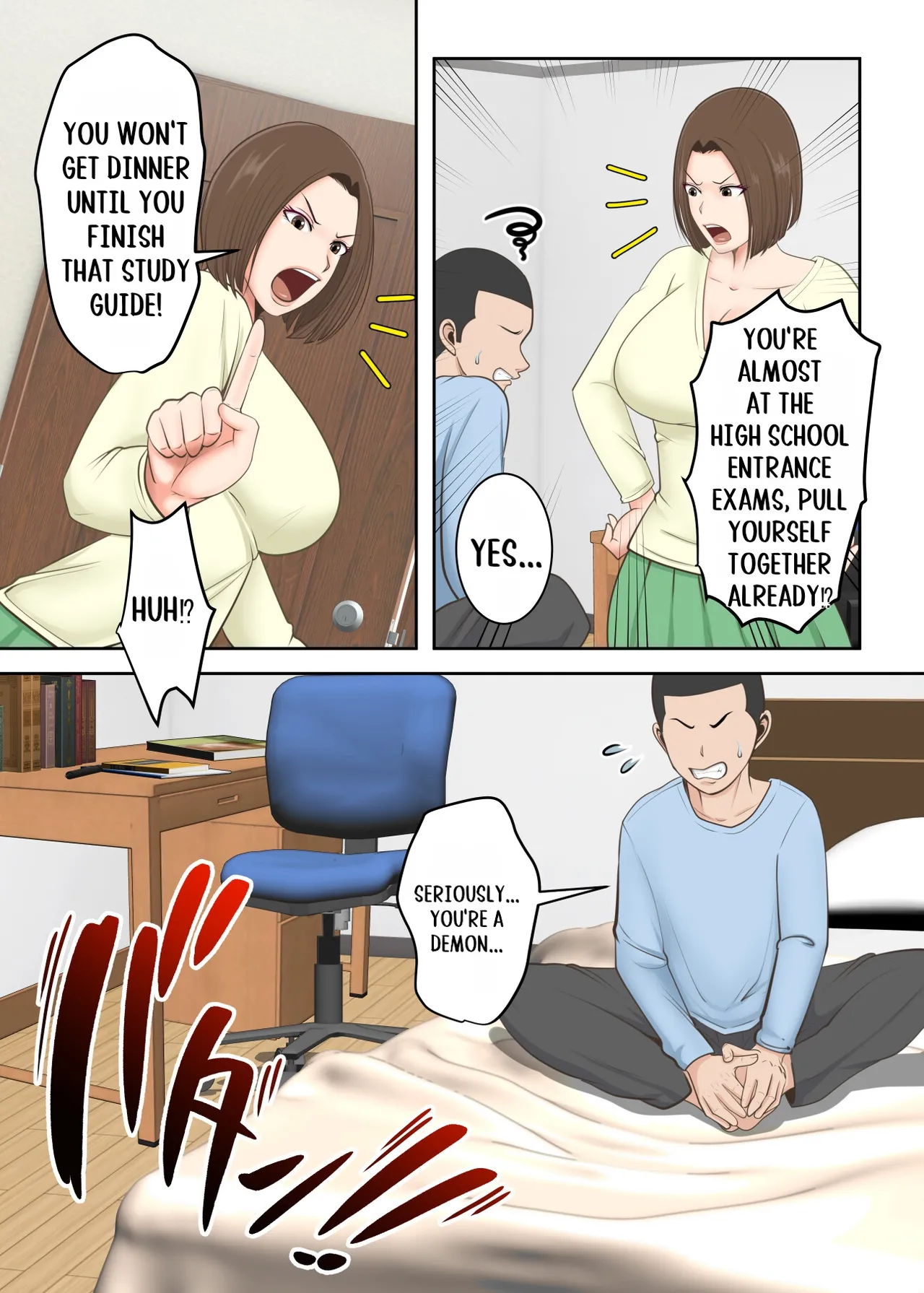 Oni no Kyouiku Mama ga Musuko to Amaama SEX made page 4 full