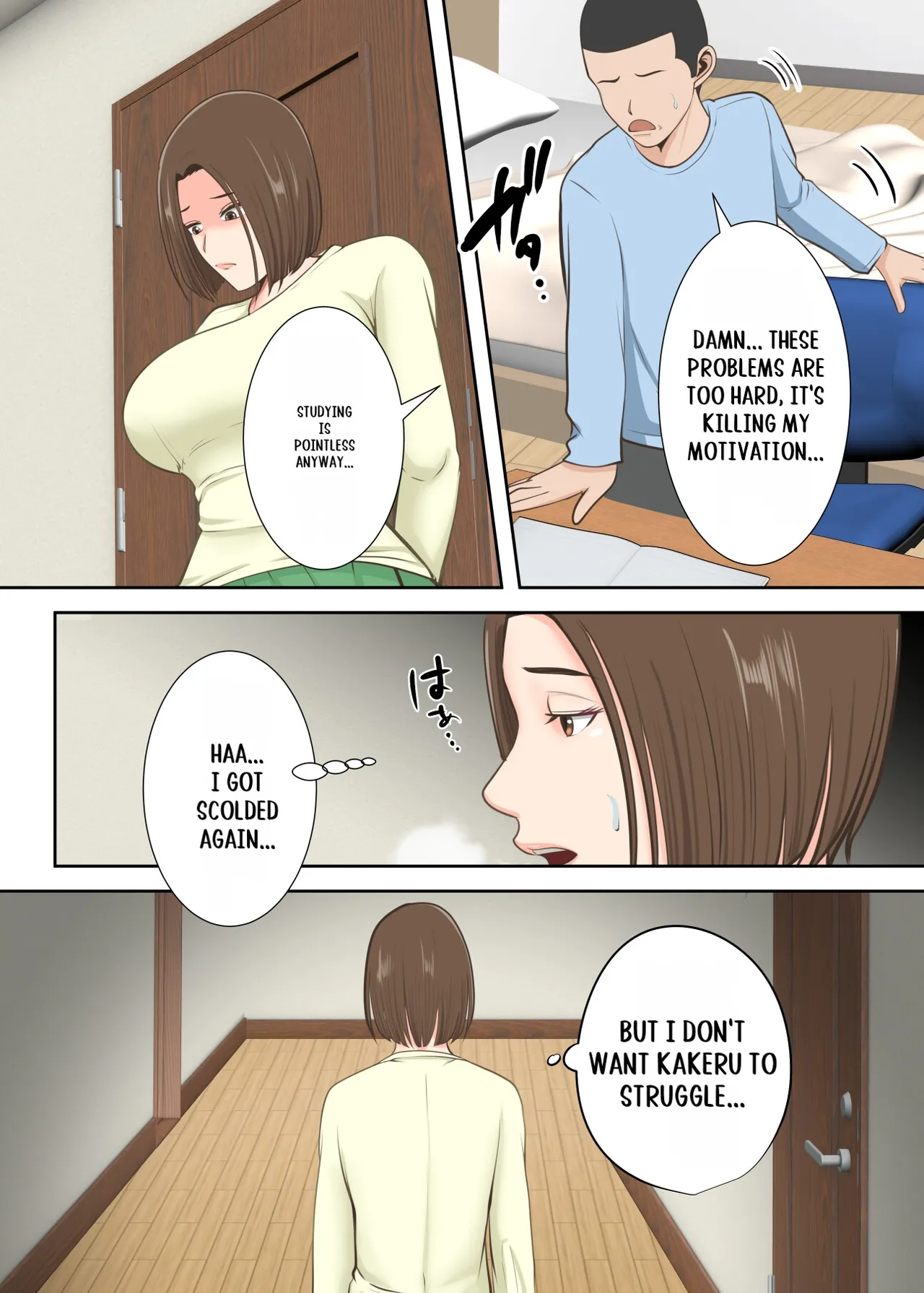 Oni no Kyouiku Mama ga Musuko to Amaama SEX made page 5 full