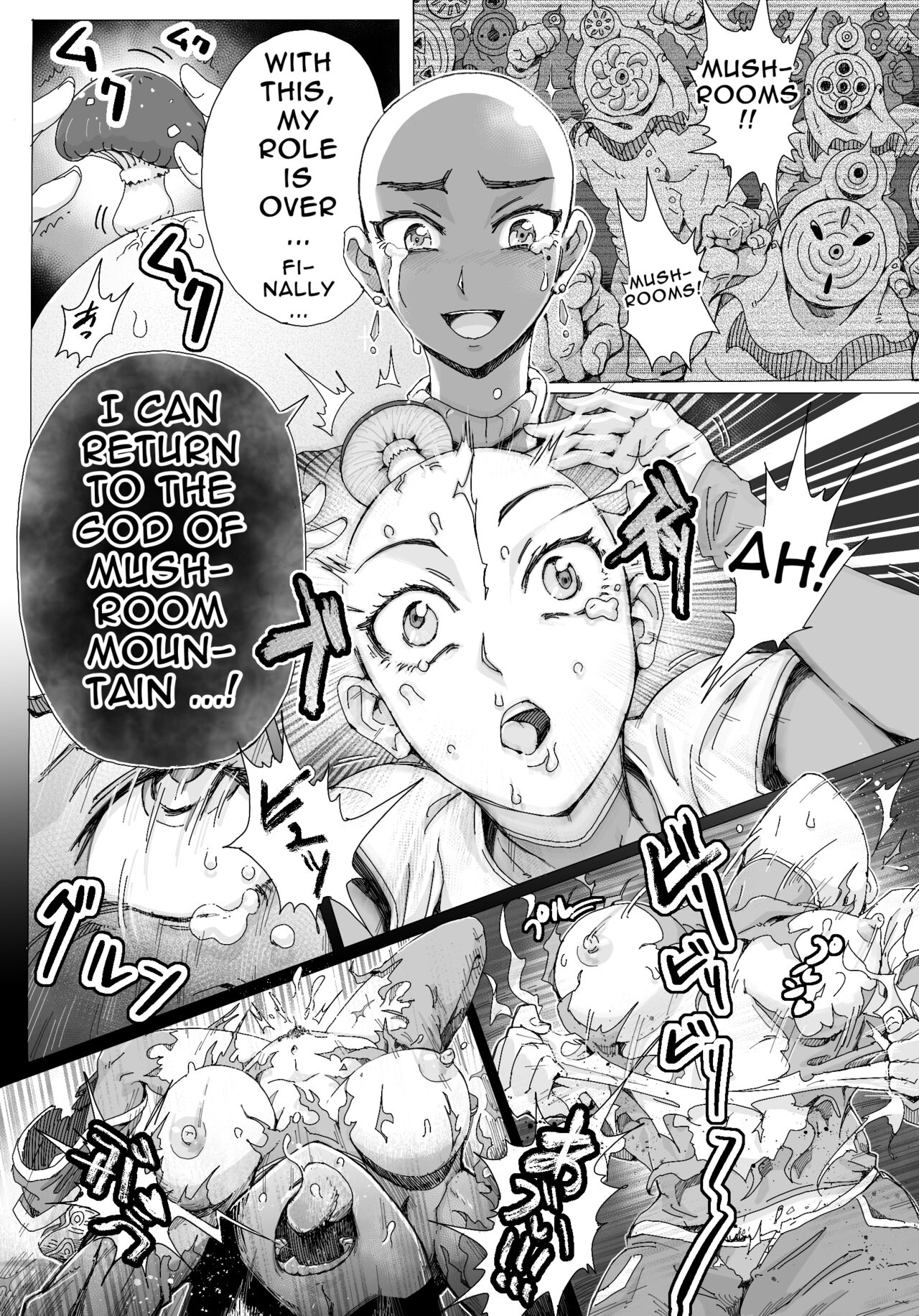 GoTo!Mushroom Mountain page 12 full