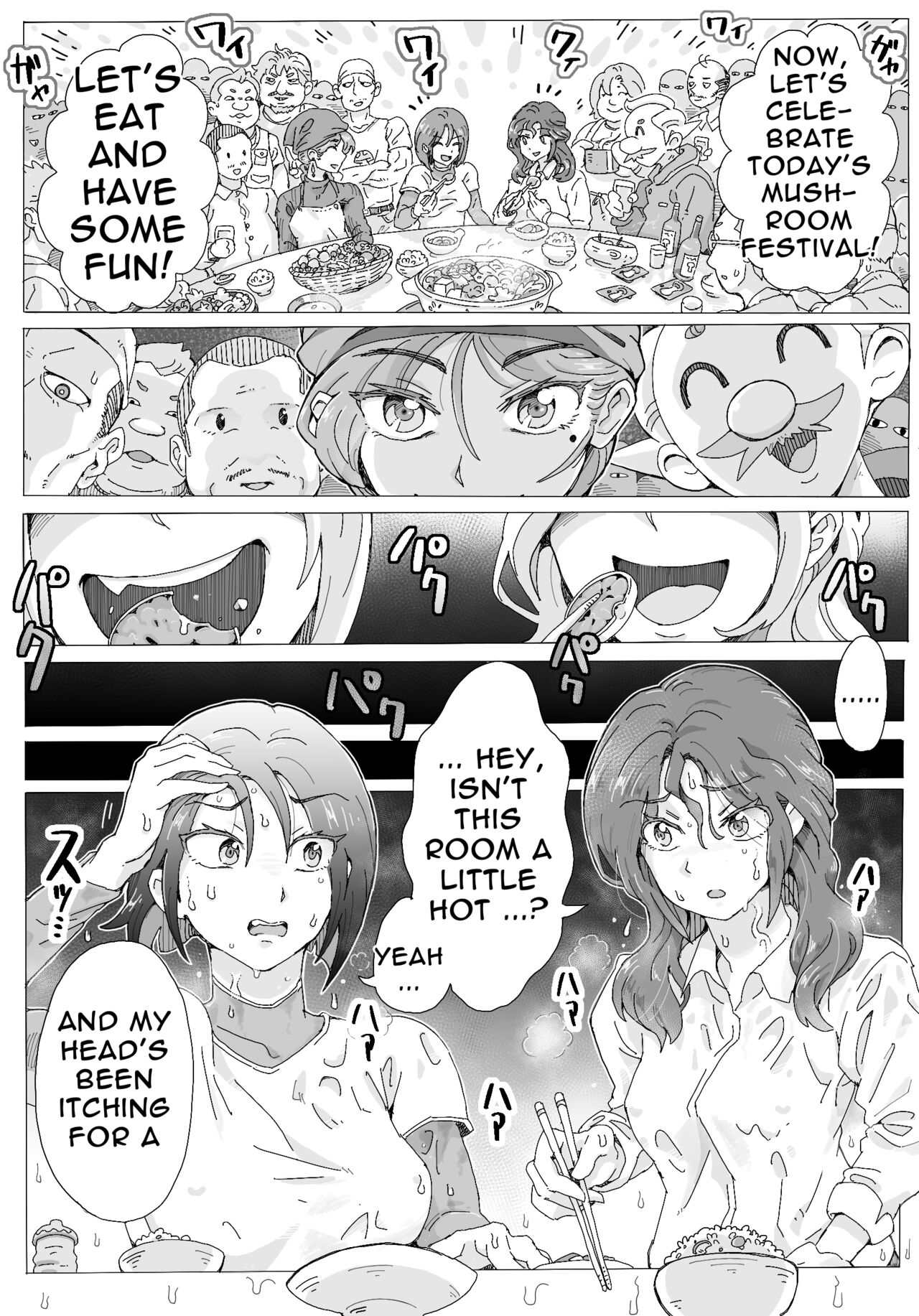 GoTo!Mushroom Mountain page 7 full