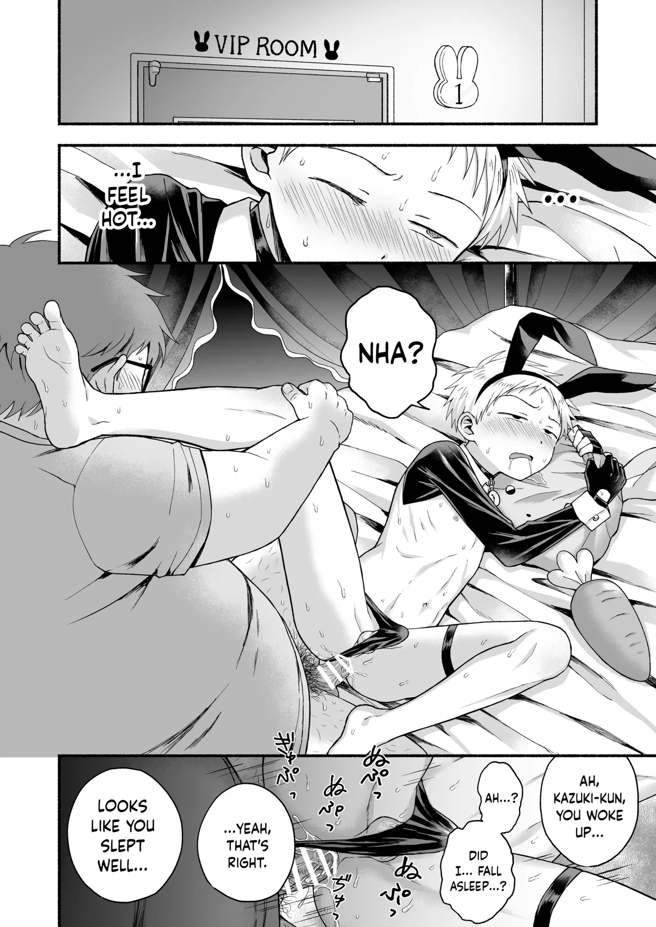 Suki Dakara, Ijimetaku Nacchau | I Tease You Because I Like You page 12 full