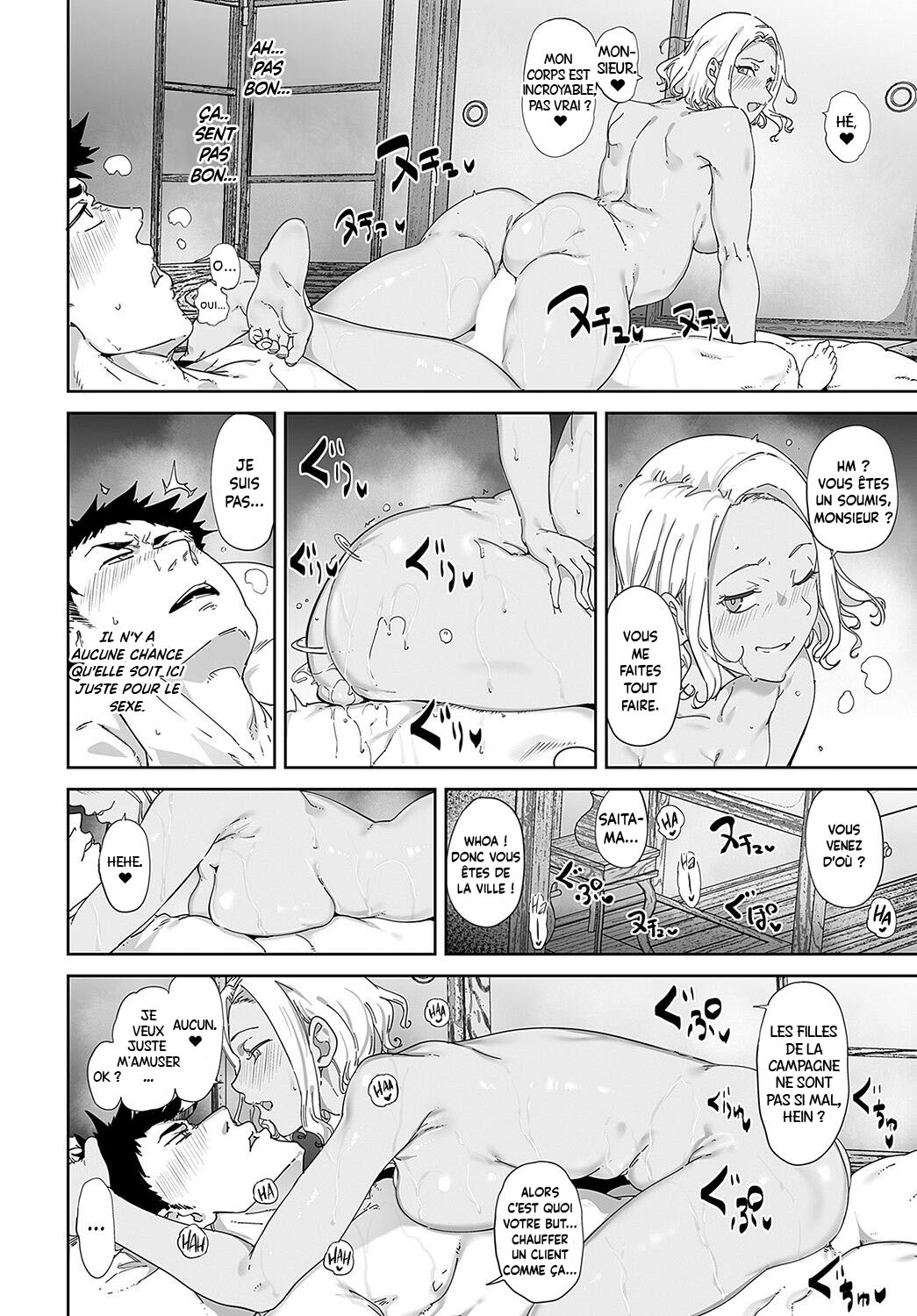 Gokujou Ryojou | L'Apothéose de mon Voyage page 6 full