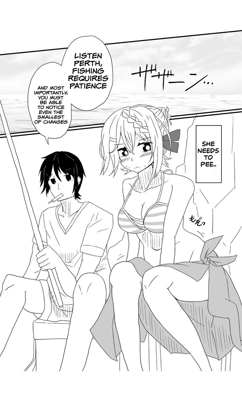 Perth no Ichiban Nagai Hi - Perth's longest day. page 3 full