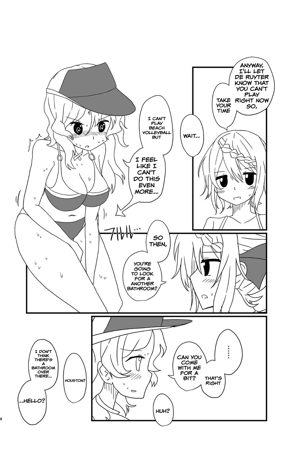 Perth no Ichiban Nagai Hi - Perth's longest day. page 8 full