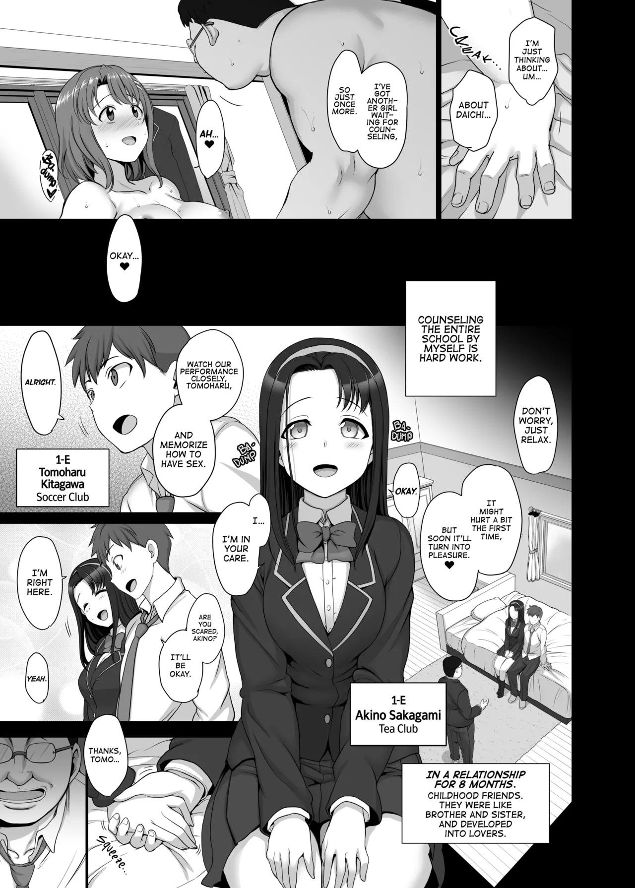 Saimin Seishidou 2 Kurashiki Reina no Baai | Hypnotic Sexual Counseling 2 -Session 2: Reika Kurashiki- page 8 full