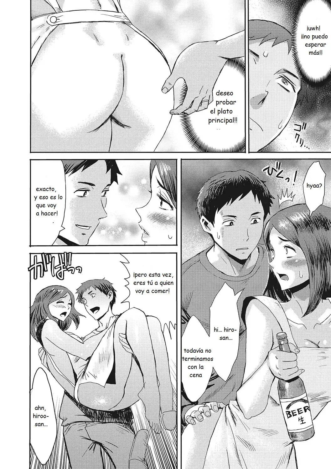 HEALING WIFE THE SIGN IS H page 10 full