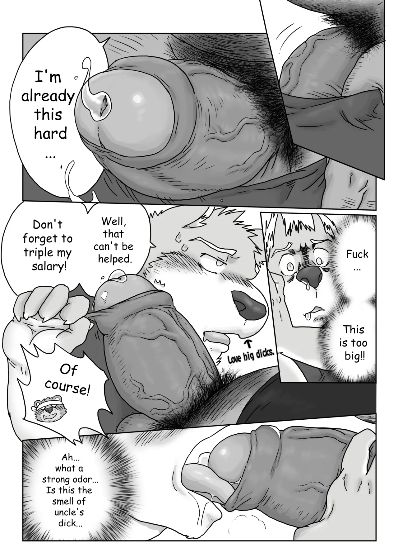 Regarding worked at the uncle bear's ramen shop 1 page 7 full