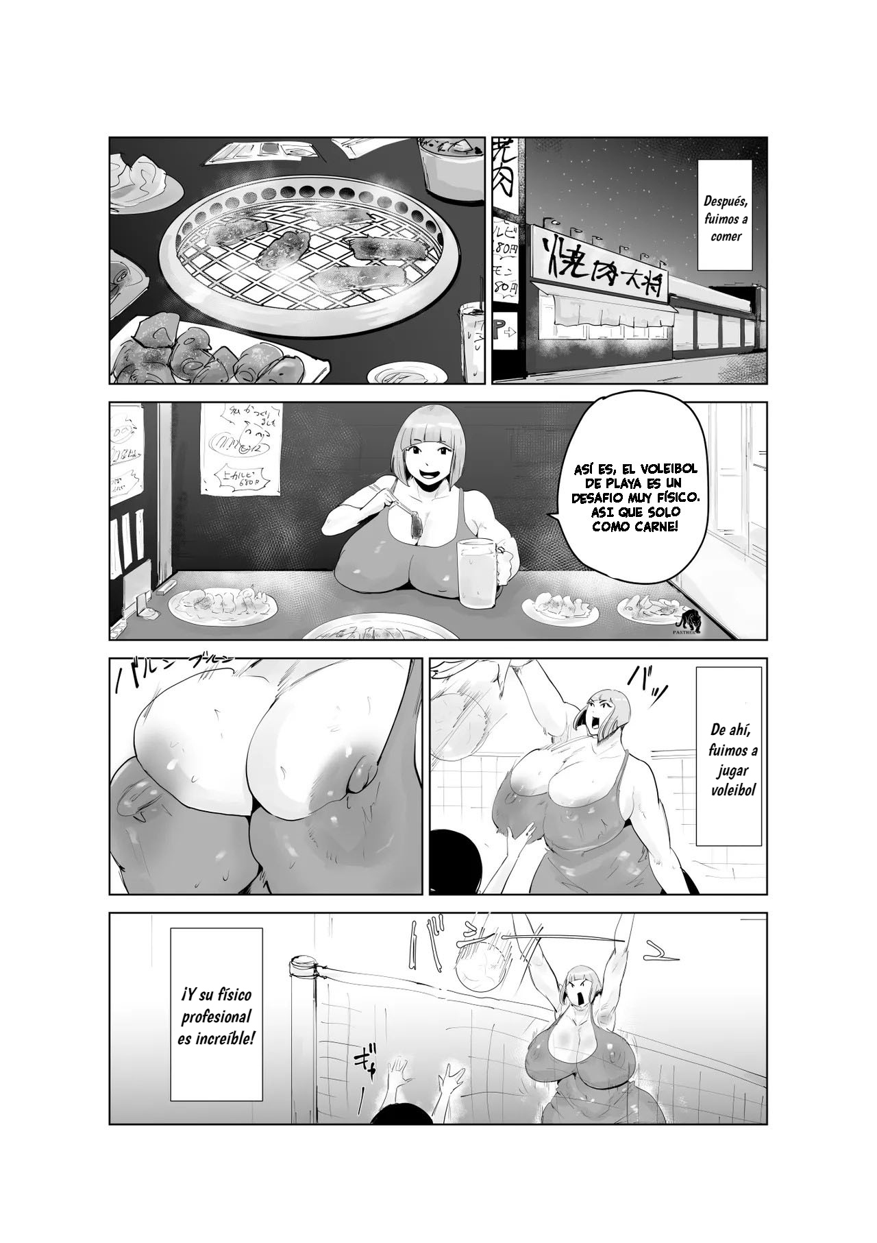 La mujer con la que me empareje es la mama de mi amigo page 11 full