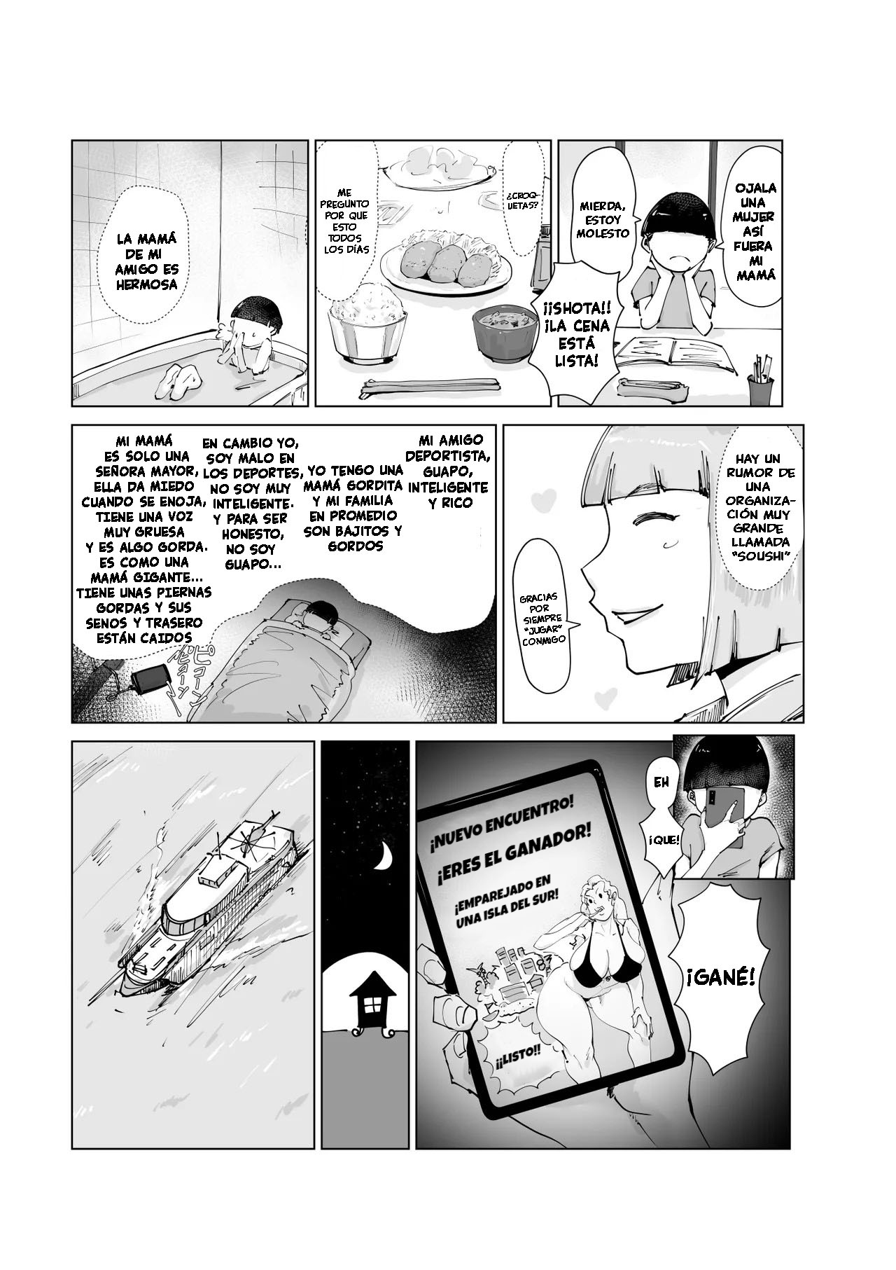 La mujer con la que me empareje es la mama de mi amigo page 6 full