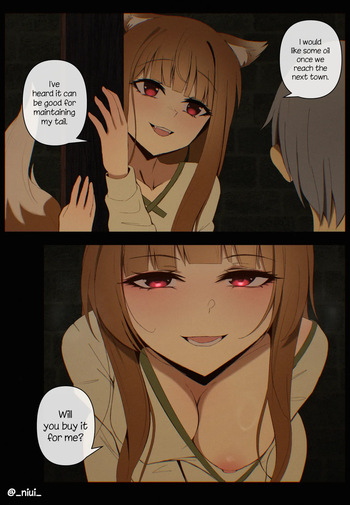 [niui] Holo (Spice and Wolf) cover
