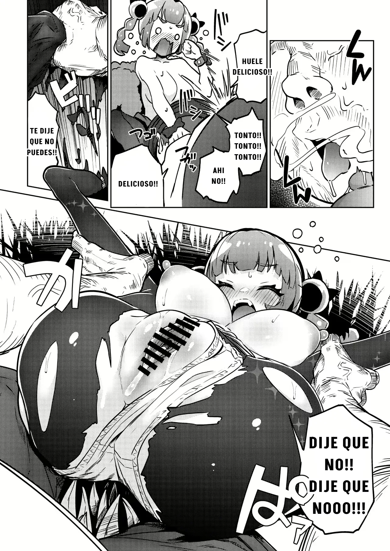 Coral-chan no Warudakumi page 11 full