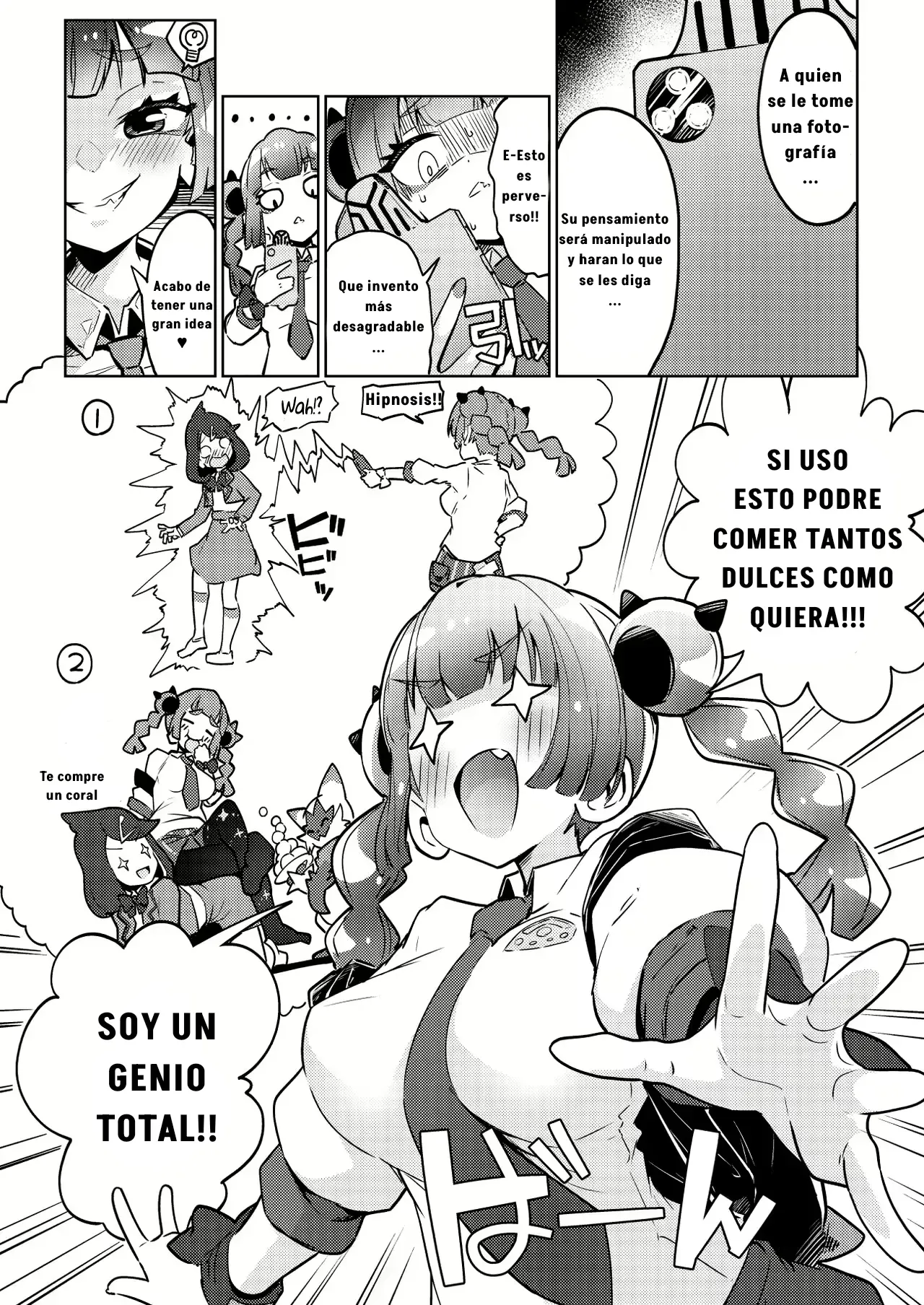 Coral-chan no Warudakumi page 3 full