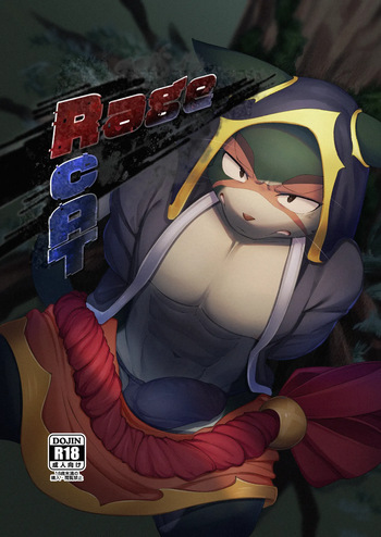 (Kemoket 11) [Yurari Sou (Yurari)] RAGE Cat [Digital] cover