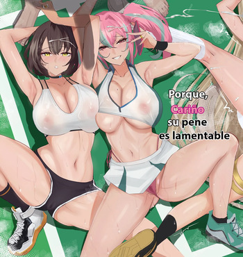 [Zenjidou Shimoneta Seizou Machine (Chinetsu)] Datte Darling... Zako Chinpo Nandamon | Porque, Cariño... Su Pene Es Lamentable (Azur Lane) [Spanish] [Lamasorca] cover