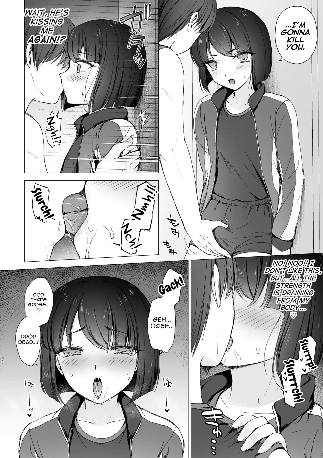 Namaiki Kouhai o Chinpo de Otoshite Mesu ni Suru page 5 full